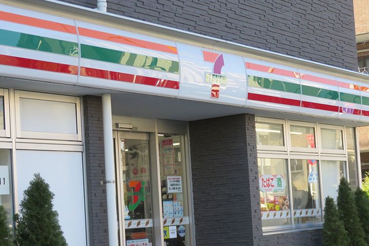 セブン－イレブン