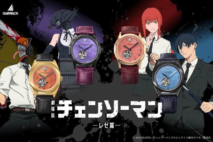 チェンソーマン レゼ篇」デザインの自動巻き腕時計 各キャラをイメージ
