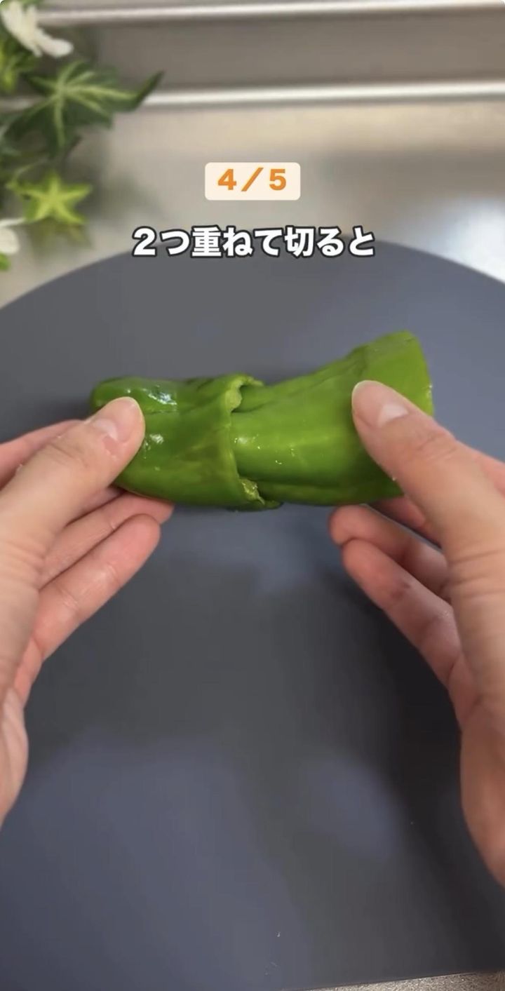 画像3: 出典：Instagram