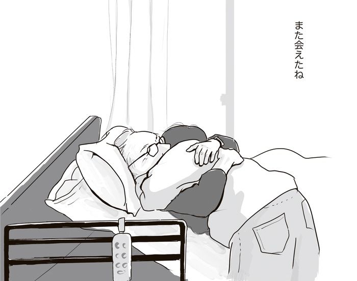 「もう会えないけれど、今も一緒に生きているような気がするんです」枇杷かな子さん×うつみさえさん対談【わたしたちの「看取り」・１】の画像9