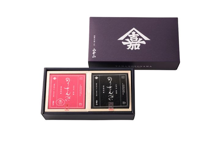 〈山本山〉ののりせんべい2箱セット