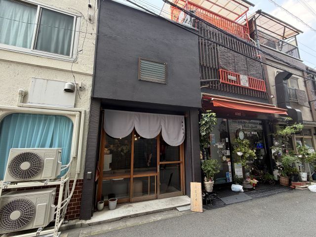 雨音茶寮の外観