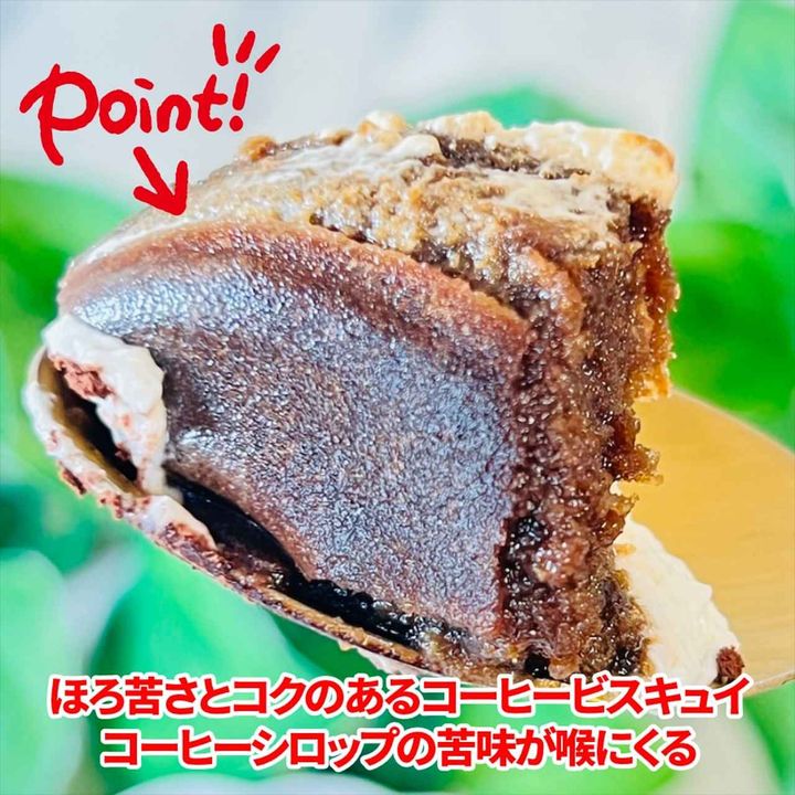 画像4: 出典：Instagram