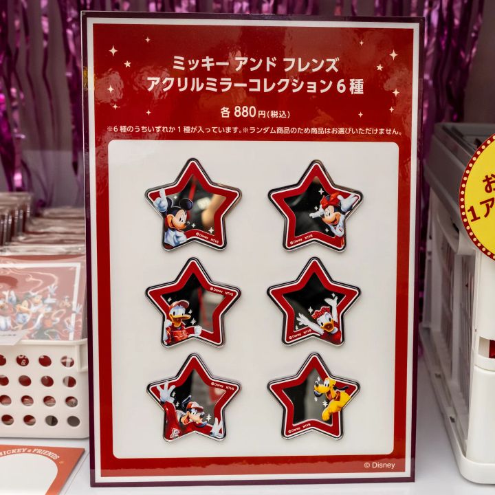 ディズニー・チャンネル「ハイスクール・ミュージカル20周年 ザ・フェスティバル」 アクリルミラーコレクション