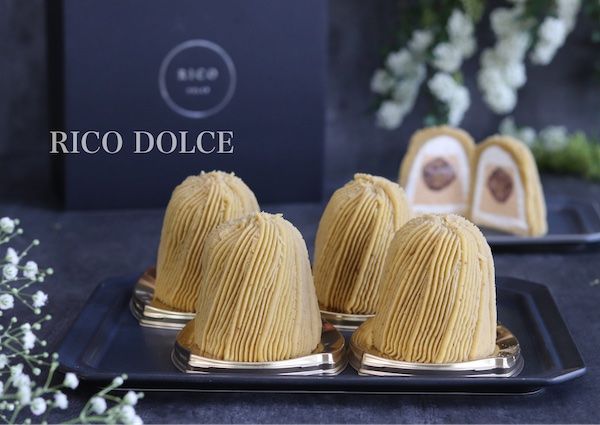 RICODOLCE人気No.1の「生モンブラン和栗」が新栗仕上げに！予約受付開始