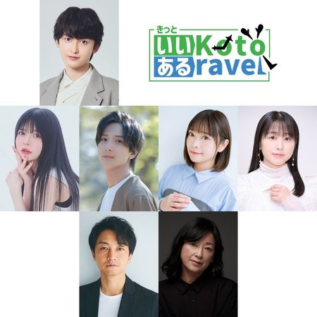 【東京都新宿区】劇団Z-Lion『きっといいKotoあるravel』再演！笑いと涙を誘うファンタジーコメディ
