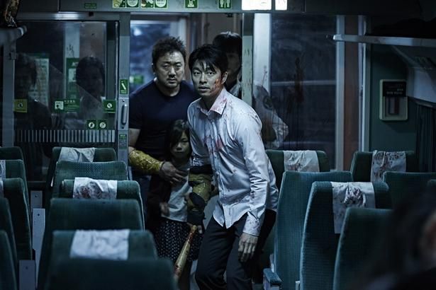 韓国のゾンビホラー映画のメガヒット作『新感染 ファイナル・エクスプレス 4K』が4位 [c]2016 NEXT ENTERTAINMENT WORLD & REDPETER FILM. All Rights Reserved.