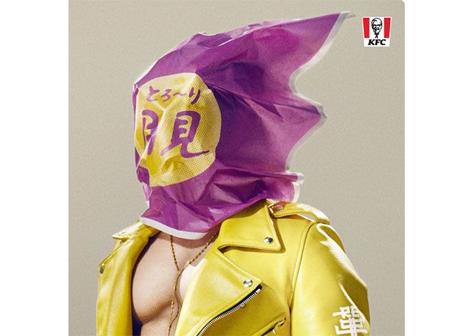 「ケンタッキーフライドチキン」公式Xより引用