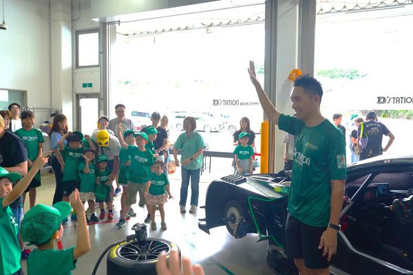 【静岡県小山町】D’station Racing 御殿場工場で、毎年恒例の子ども向け仕事体験イベント開催！