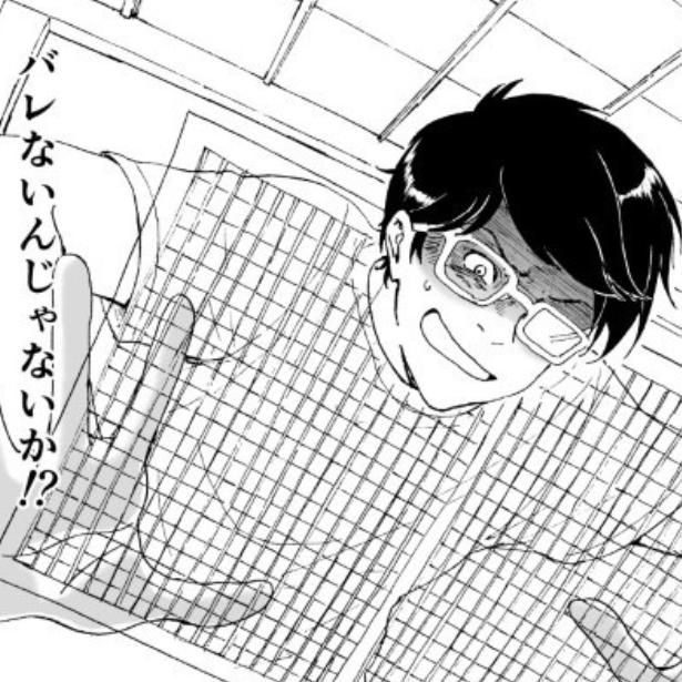 未読書感想文 取材協力：りんごさん