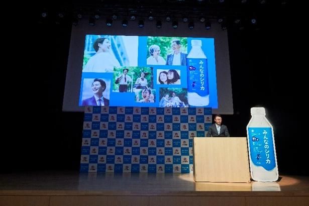 「みんなのシリカ」という名前どおり幅広い世代がターゲットとなっている