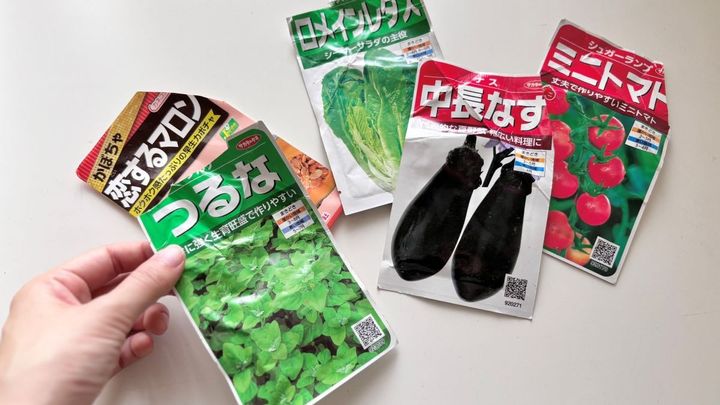  見せる収納で作業もスムーズ！セリアの「ハンカチスタンド」で作るおしゃれな種袋ホルダー