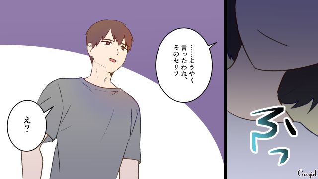 家事を妨害した妻にイライラしたけど…「これ全部、いつものあなたの真似だけど？」現実を突きつけられた夫が真っ青になった話