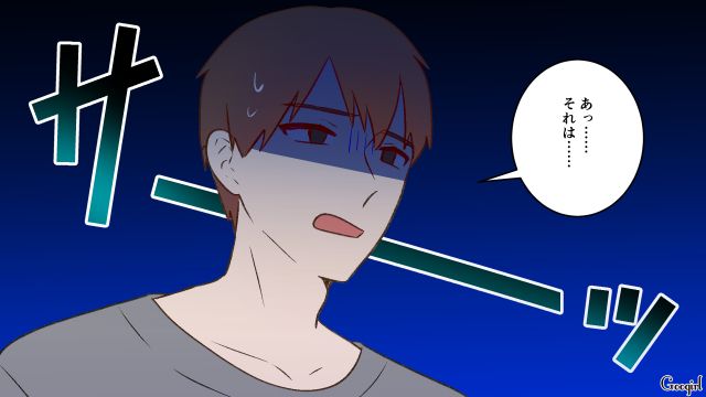 家事を妨害した妻にイライラしたけど…「これ全部、いつものあなたの真似だけど？」現実を突きつけられた夫が真っ青になった話