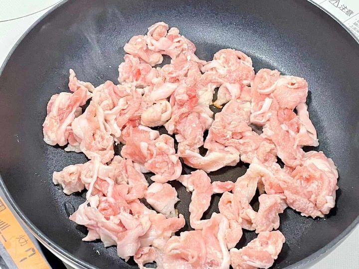 豚肉のネギみそ
