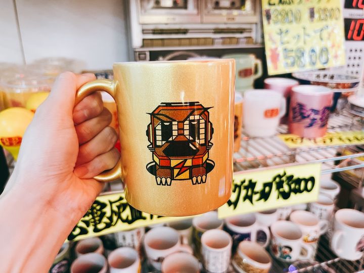 ドライブイン電電 カップ