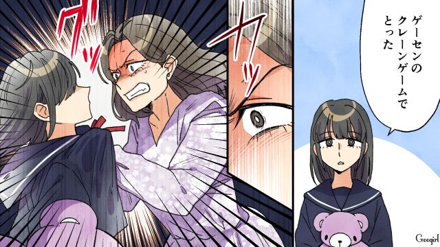 母親の期待に応えようと必死だったけど…「自分の夢を私に押し付けないでよ！」張りつめていた糸が切れた中3娘の話