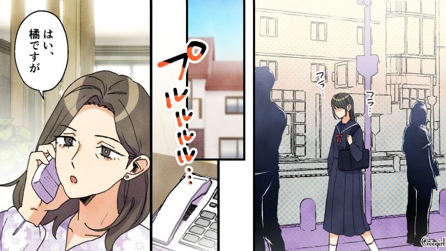 母親の期待に応えようと必死だったけど…「自分の夢を私に押し付けないでよ！」張りつめていた糸が切れた中3娘の話