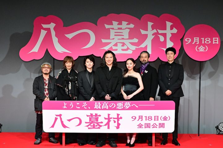 映画『八つ墓村』プレミアナイト （C）2026「八つ墓村」製作委員会 （C）Yokomizo Seishi／KADOKAWA width=