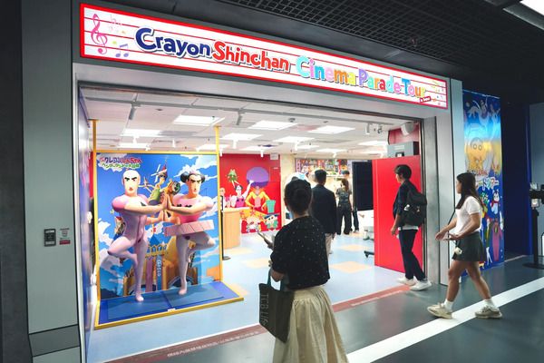 クレヨンしんちゃん日本公式ショップ「Crayon Shinchan Cinema Parade」が台湾にOPEN
