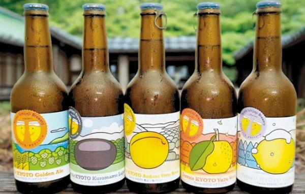 【京都府京都市】「八瀬えいでん《駅》地ビール祭り2026」開催！ビアホーム＆ビアトレインが登場