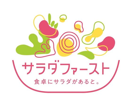 【東京都千代田区・荒川区】キユーピーが野菜の料理家・西岡麻央氏と開発したサラダボウルを「Deli comer」で販売