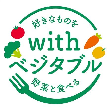 【東京都千代田区・荒川区】キユーピーが野菜の料理家・西岡麻央氏と開発したサラダボウルを「Deli comer」で販売