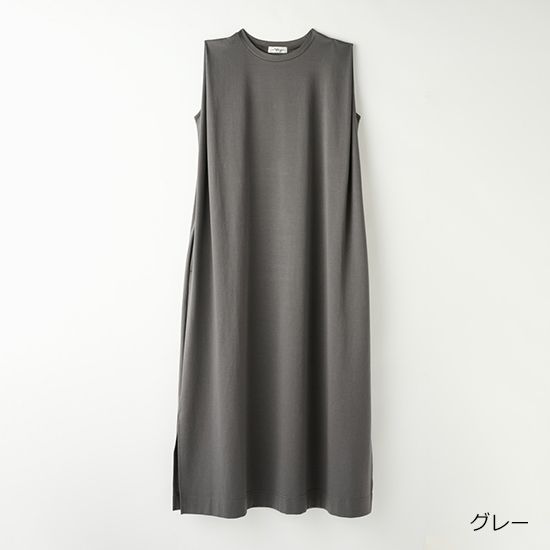 [ALEGRE]タックショルダーポンチワンピース