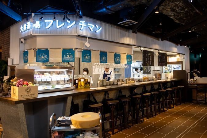 フレンチマン 外観