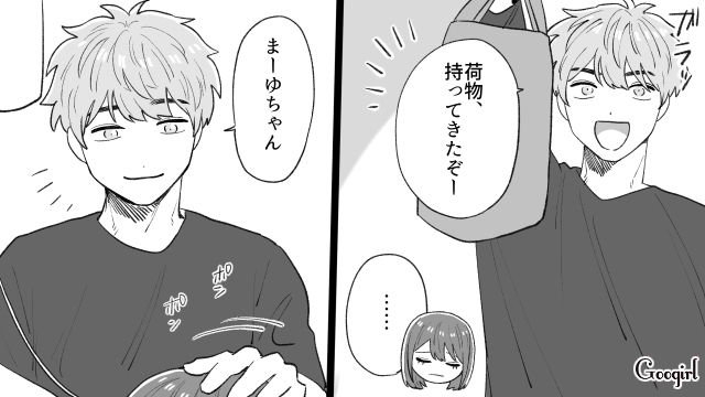妻の入院よりゲーム優先！？ 切迫早産で不安な私を放置して逃げるように去った夫の話