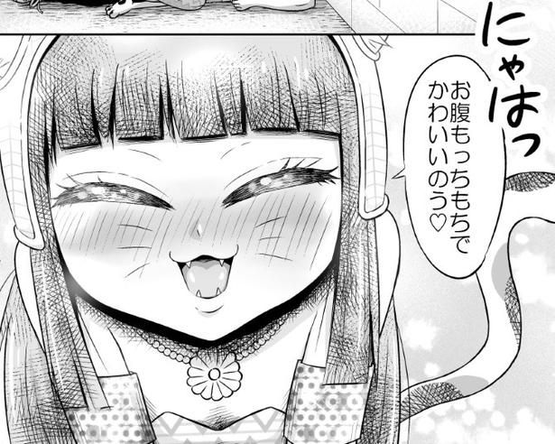 猫と立場が逆転した異世界。殺処分の危機に瀕するが、そこの女王様は人間好きだった！ 新田せん(@nittasen)