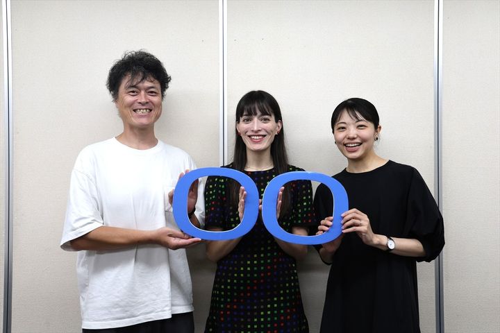 （左から）盛隆二、太田緑ロランス、入手杏奈 クランクイン！ width=