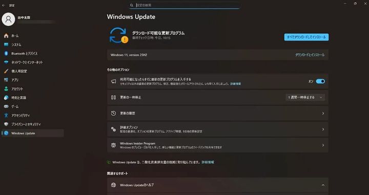 Windows