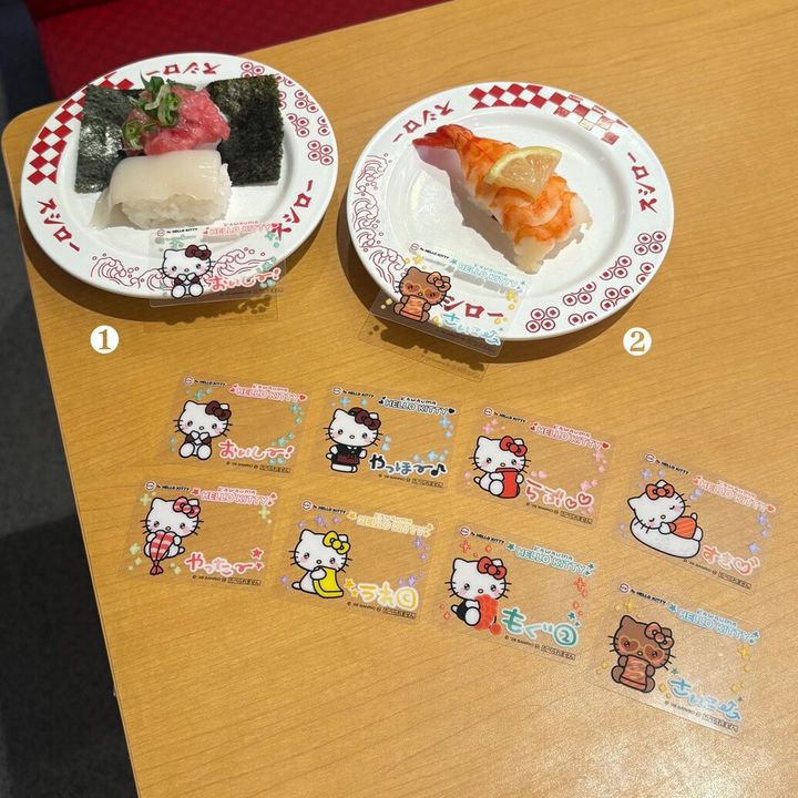 ハローキティ コラボクリアピック付きメニュー
