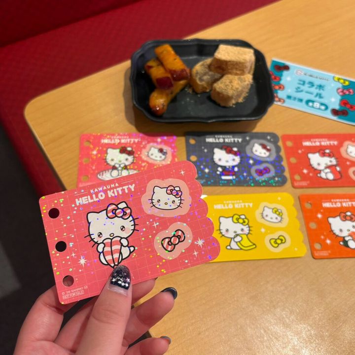 ハローキティ コラボシール