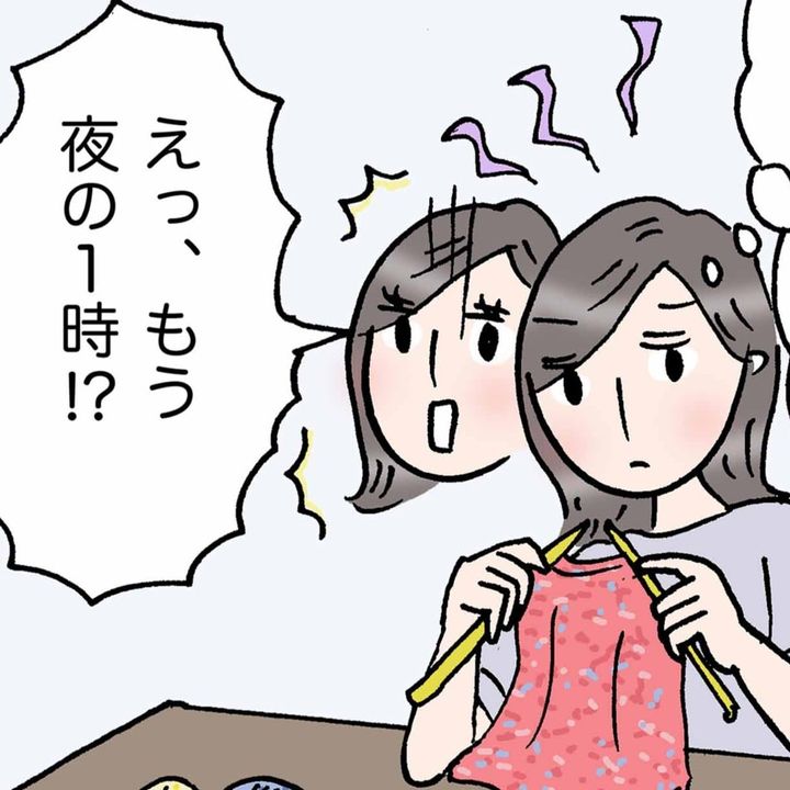 「気づけば夜中の1時…」趣味に没頭して気づいた“タイパ”を超える豊かさ＜4コマまんが＞