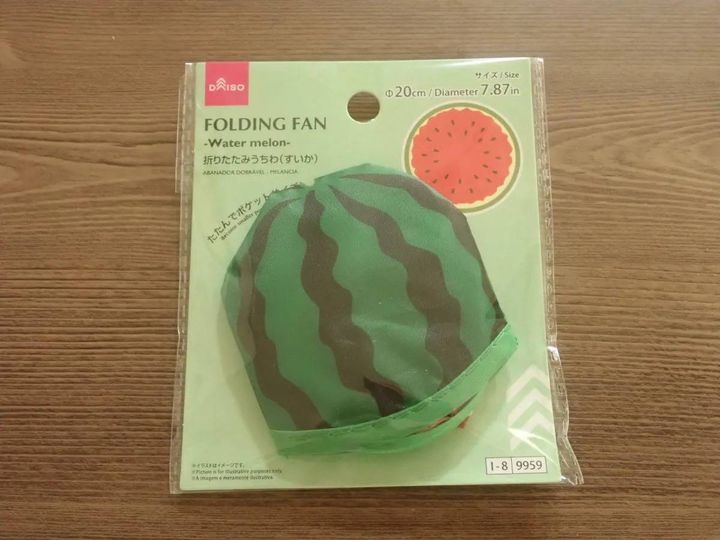 DAISO(ダイソー)：折りたたみうちわ(すいか)