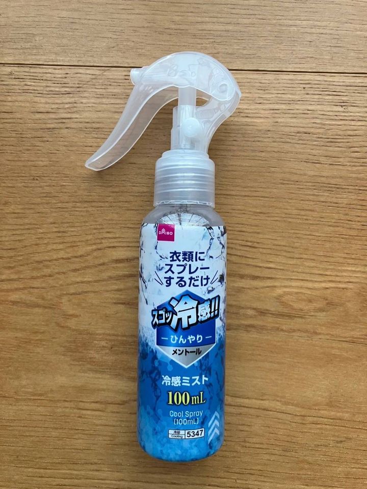DAISO(ダイソー)：冷感ミスト(100mL)