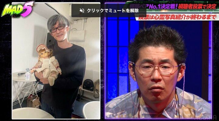 【写真・画像】髪の毛が伸びる人形が起こした不可解な現象に驚きの声「えっなに！？」「こっわ」 2枚目