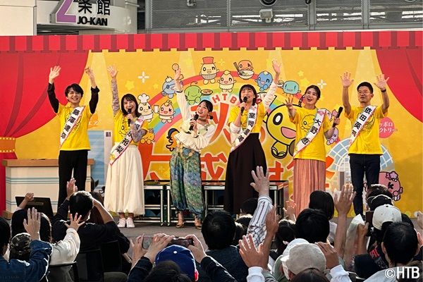 【北海道札幌市】HTB北海道テレビ「onちゃん！6チャン！！秋まつり」開催！グルメやトークショーなど