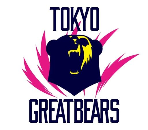 【沖縄県豊見城市】東京グレートベアーズの試合に琉球ゴールデンキングスのマスコット登場！始球式を実施
