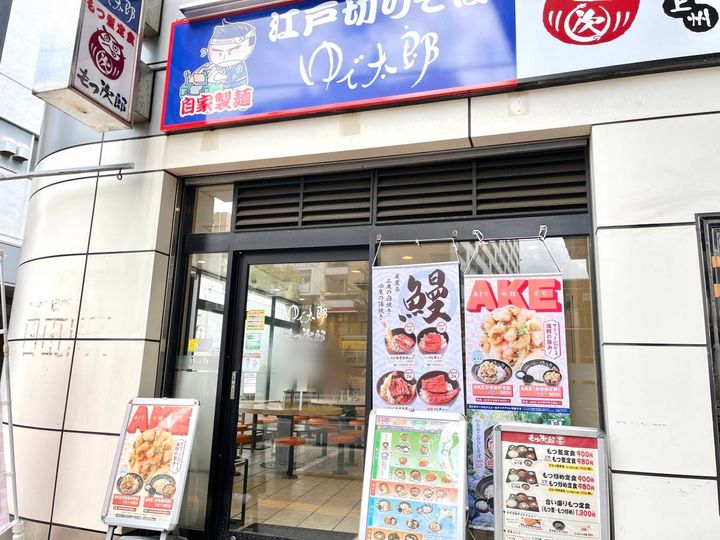 写真①