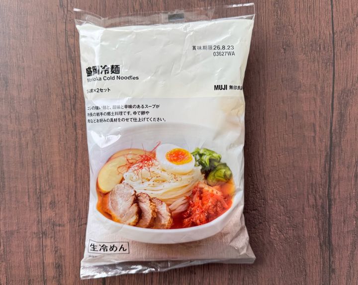 盛岡冷麺