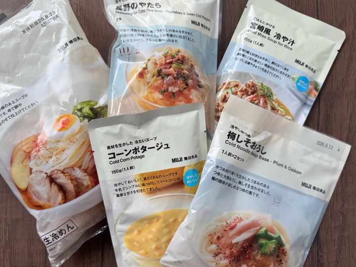 夏の後半戦は無印良品のストックで賢く＆美味しく乗り切ろう♡ 
