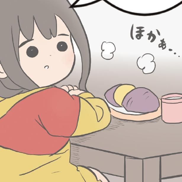 たのしいおやつ時間のはずが (C)ゆーぱぱ／KADOKAWA