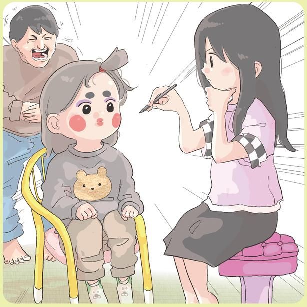 まさかの展開…!? (C)ゆーぱぱ／KADOKAWA