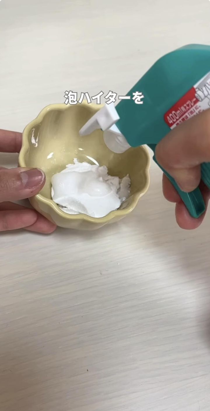 画像3: 出典：Instagram