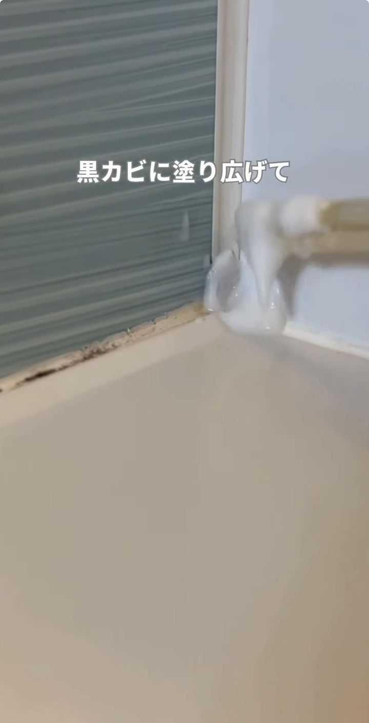 画像4: 出典：Instagram