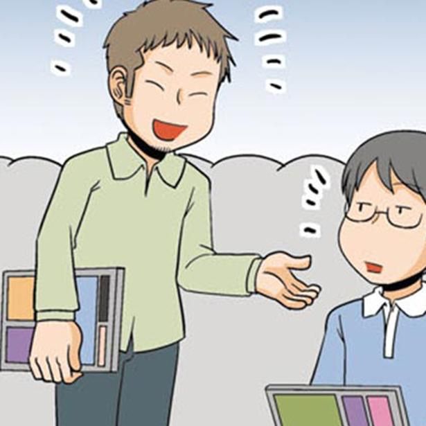 PCにステッカーを貼る人に共通する特徴 （C）よしたに／KADOKAWA