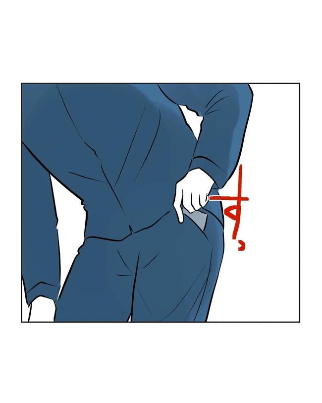 私の正義は無自覚ハラスメント／ミント